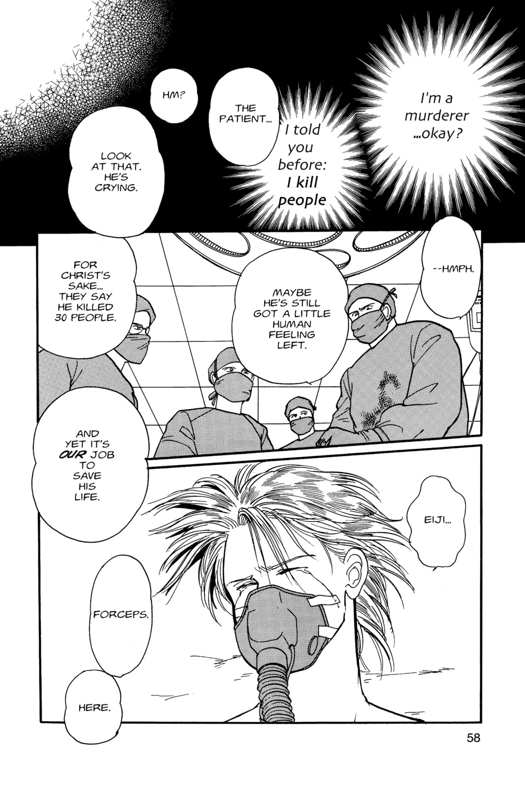 Banana Fish Chapter 9 image 054